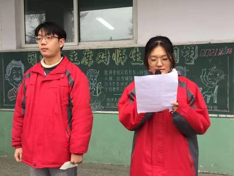 珍惜现在,活在当下