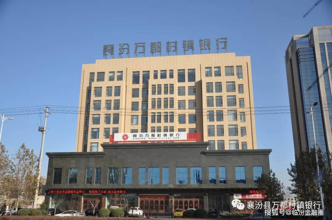 襄汾县高端网站建设_(襄汾县高端网站建设项目)