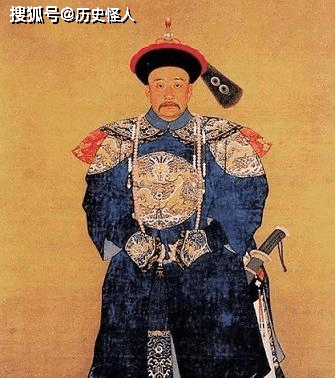 历史上真实的和珅画像 4705ef886a91410295740fbf2c985d7c.png