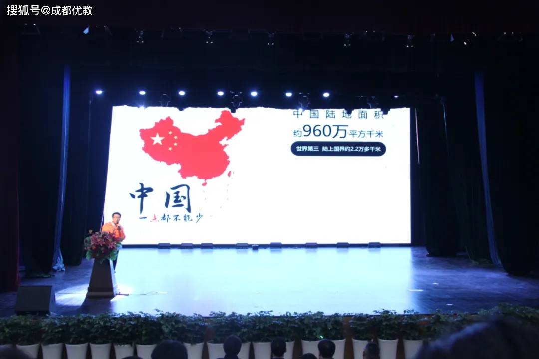 旗帜纪录片第一集讲了什么 592af3c3a8f549b1bcd96b768519be0d.jpeg