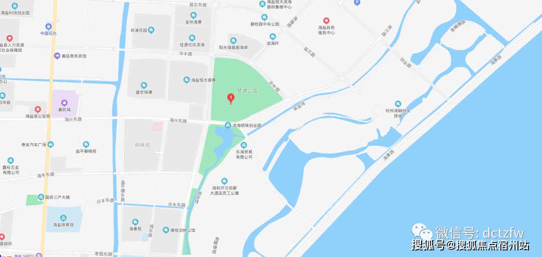 2021年海盐gdp_海盐蛋糕