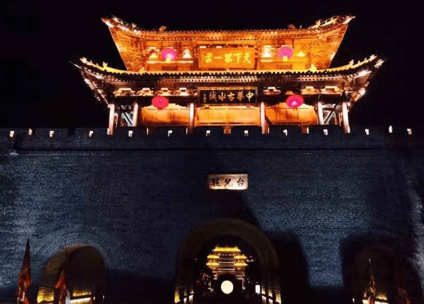 2021年凉山州gdp_凉山州地图(2)