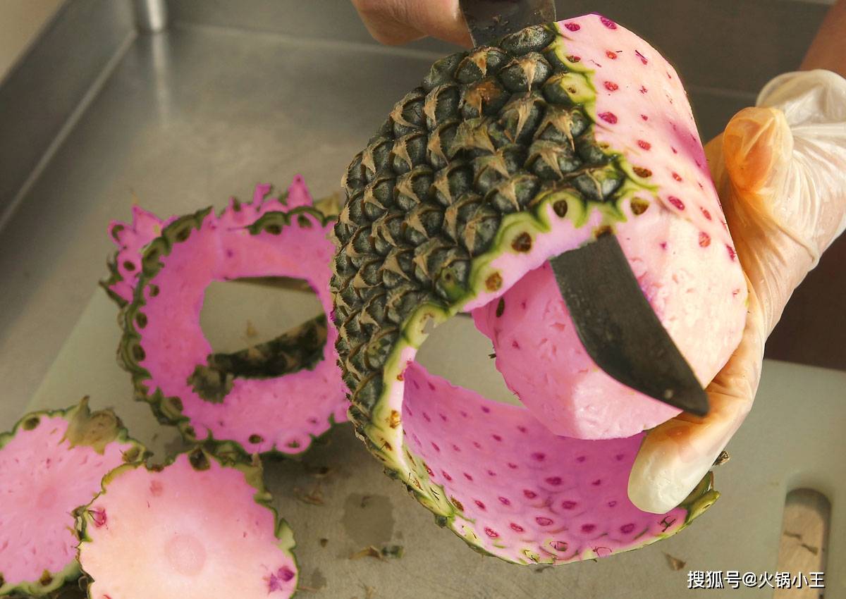 菠萝怎么种才能成功 7d660faf41814d9aad2635b0d026cb5b.jpeg