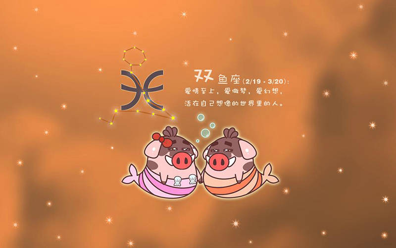 分手后可以跟前任当朋友的星座 天秤座完全释怀 狮子座大大咧咧 对方