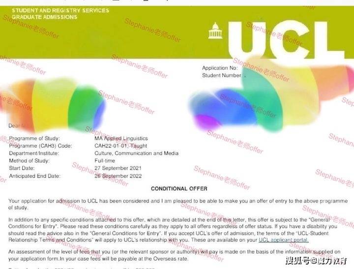 应用语言学排名_应用图标(3)