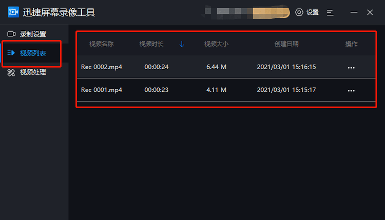 cd284e871a2a43a88c0d4a7c2441f539.png