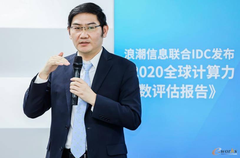 gdp折算指数=_指数函数图像(3)