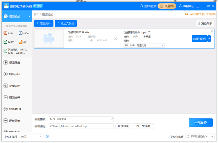 ce42b84fe5e34294a0a2751424de98af.png