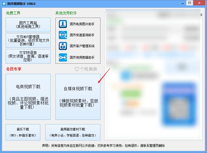 d367ad4413ca478284a97917e6f22216.png