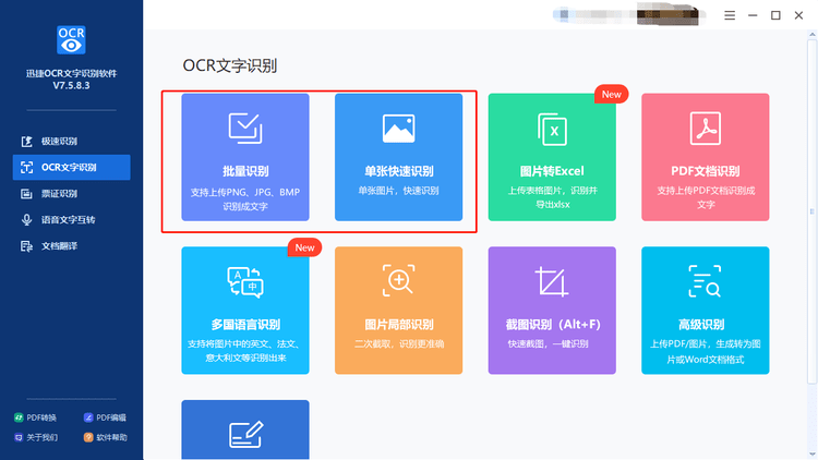 df6c07be626d475bbc9709477bbc820d.png