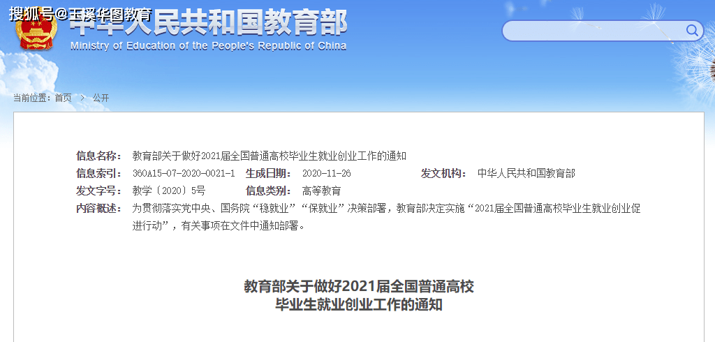e93df89bfe804655ac968ee9929b5416.png