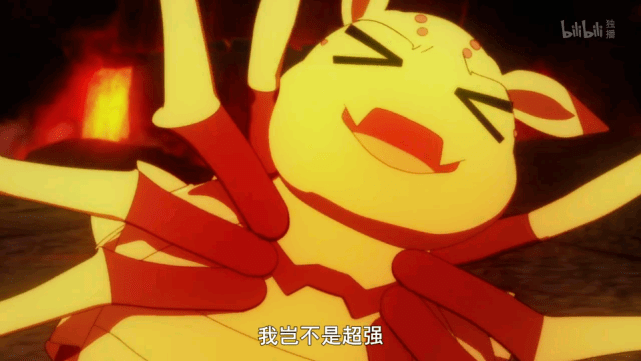 蜘蛛子:悲情角色笹岛京也,修的前世回忆,唯一出声维护根岸的人_手机