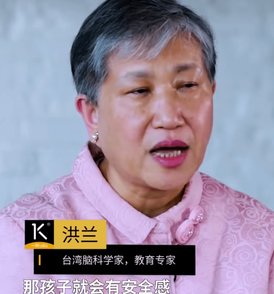 著名心理学家说的话心理学家经典语录 自媒体热点