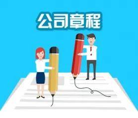 2b6a276be60d45679535a50fb0d0cb56.jpeg