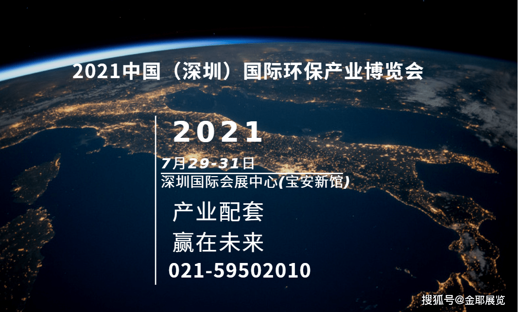 科技新闻最新消息简短100字 38d866c135a4460c98efa5ca38b1f63f.png