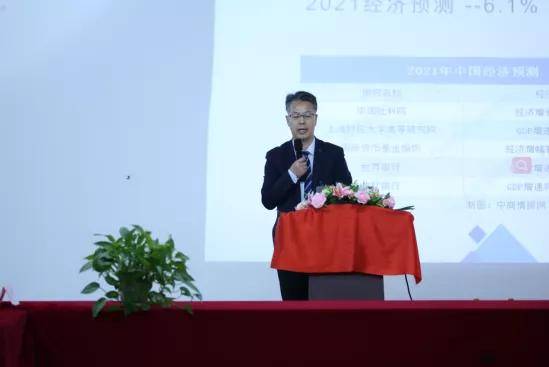 我国经济总量最高的行政单位_我国经济gdp总量图(3)