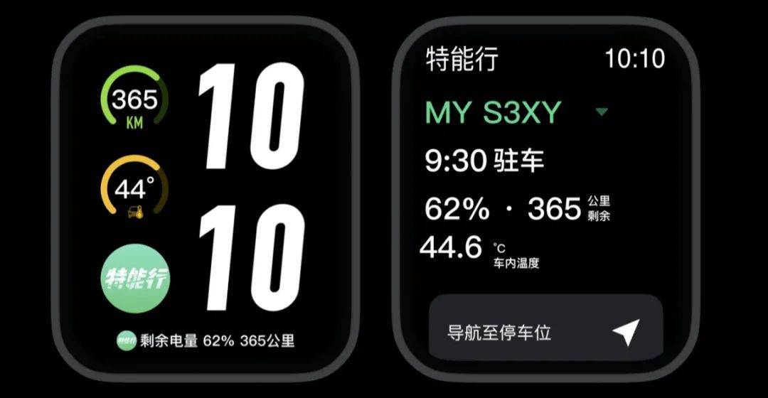 盘点|八位「表哥」驾到！盘点 2021 智能手表新品，手机大厂一个不能少