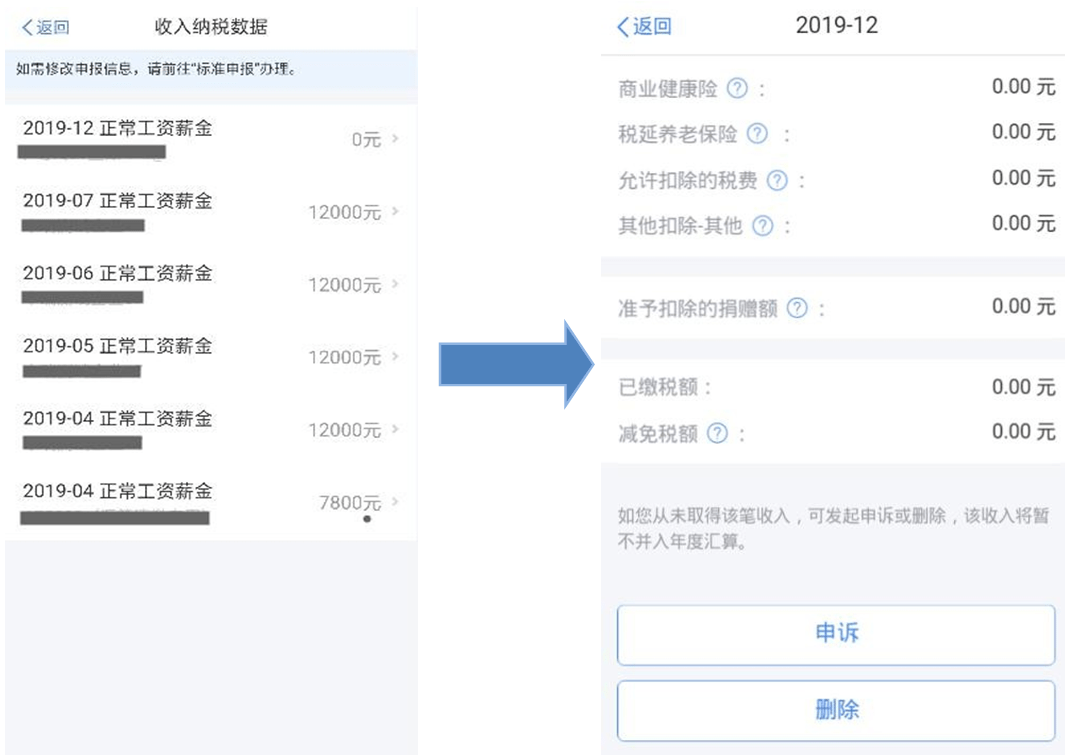 81e42be634c64170b681c596bfefc723.png