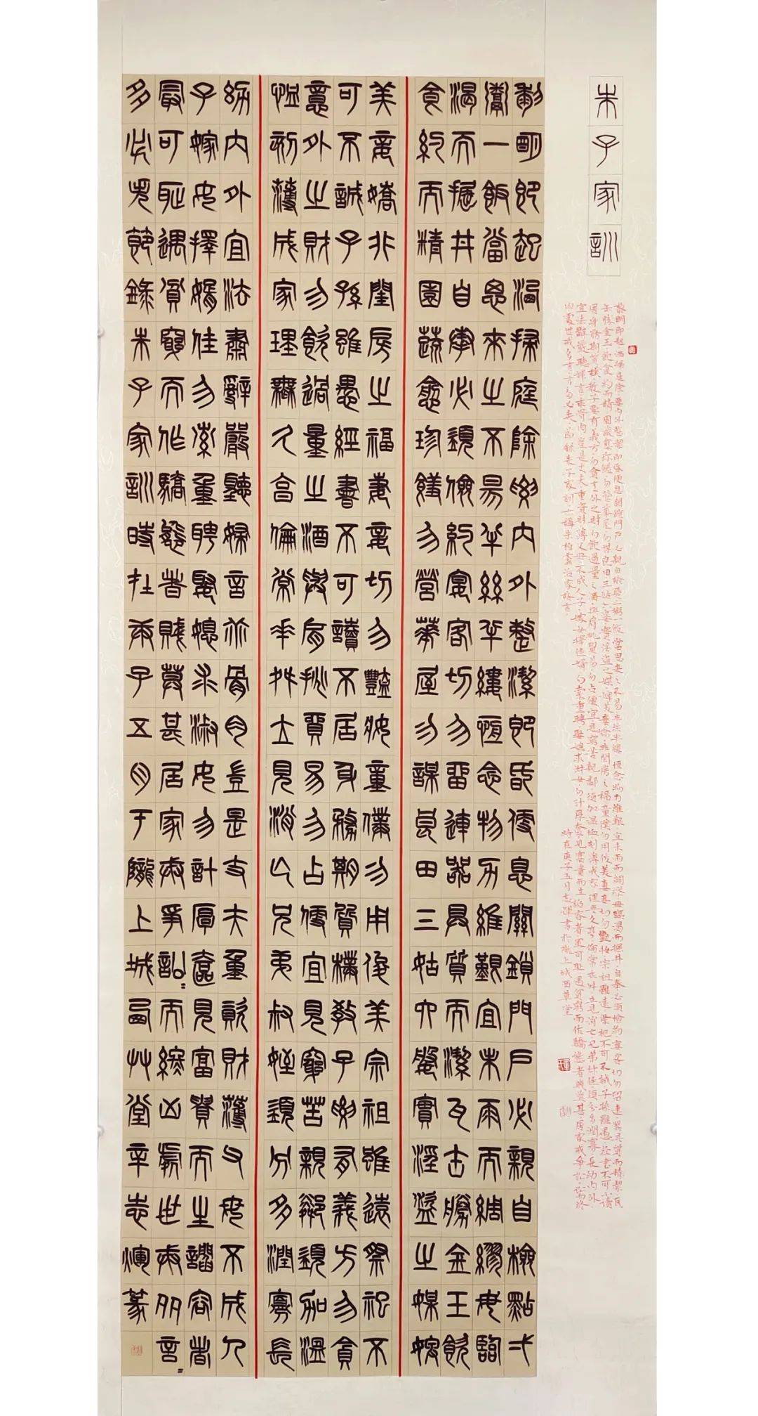 五杯茶简谱_茶百道奶茶图片(3)