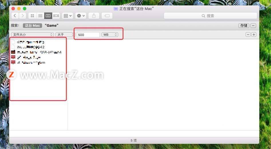 苹果下载的文件怎么找出来 9527607675544995b45b70b8fbe19a96.jpeg