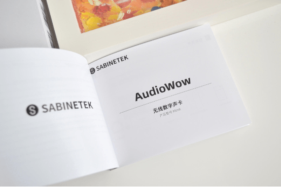AudioWow|塞宾AudioWow声卡麦克风：还原你艺术的美