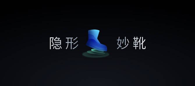 魅族|魅族 Flyme 9 ：除了新设计和新功能，还有隐私安全重磅升级！