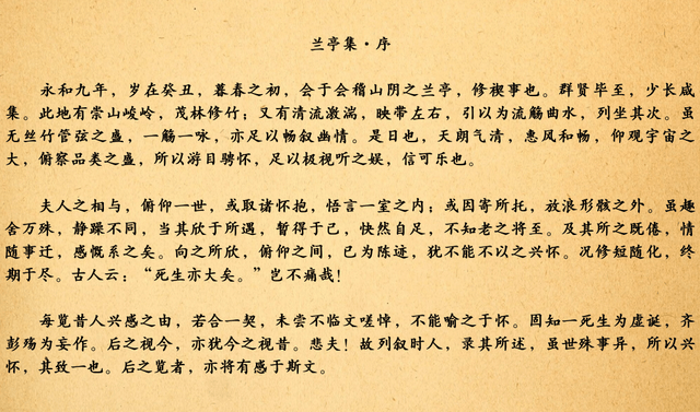c029fd78ed2f442a95ec42d74d7c4727.png