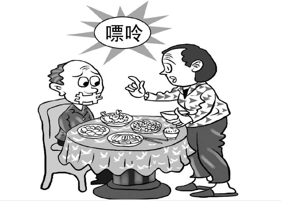 怎么自己测试尿酸高不高 e693a36dd87546baa6f72e3da15788ef.jpeg