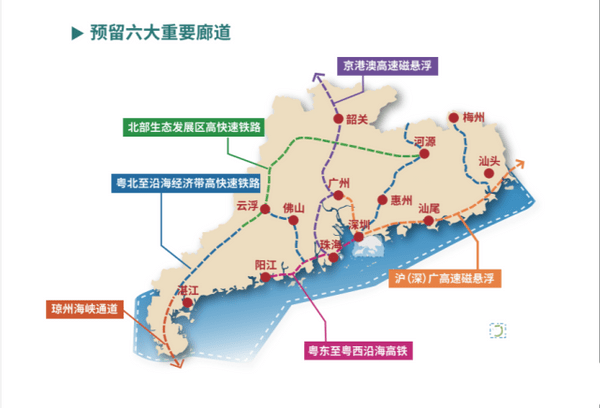 湛江市未来十年经济总量_湛江市城市未来规划图(3)