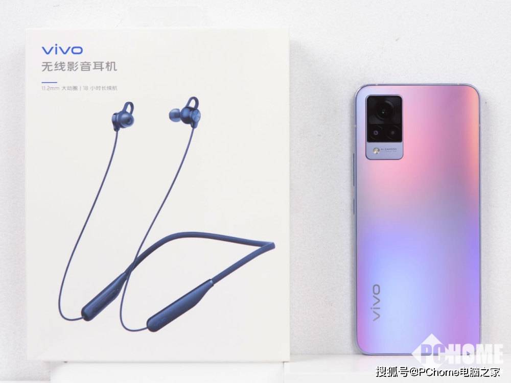 旗舰|印象拾光美若霓虹 5G轻薄自拍旗舰vivo S9图赏