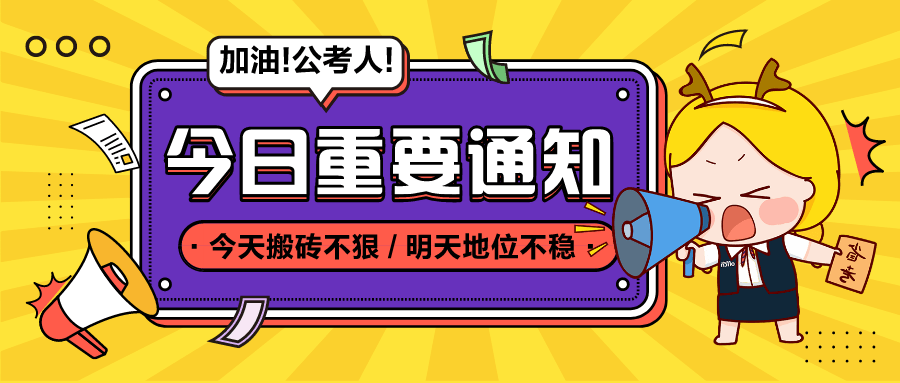 合肥市人口_有编制!专业不限!大专可报!合肥招聘136人!