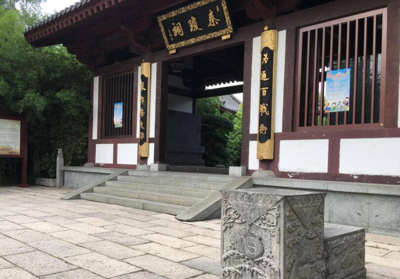 杀叔宝(秦琼)等(出自《 新唐书》)",将秦琼视为必须除掉的秦王府武将