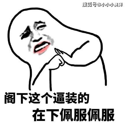 de8e116cb48e4b33b67278e8d52411ce.jpeg