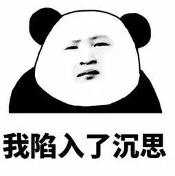 于是乎,网络表情作为证据出现在法庭上也就不难理解了.