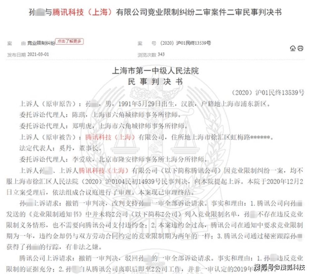 ebce03bc94d143d1b5ff9183bcae84b0.png