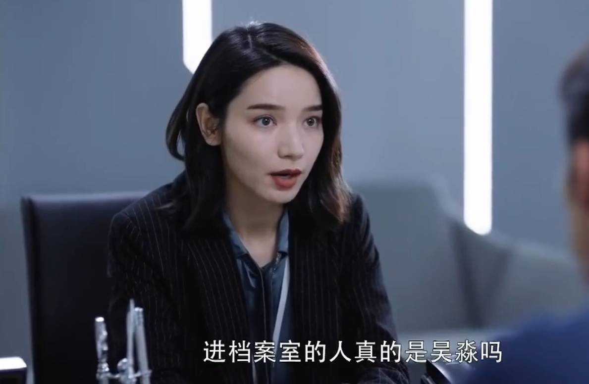 原创暴风眼第1718集预告苗霏怀疑马尚身份安静妈妈钟意杜猛