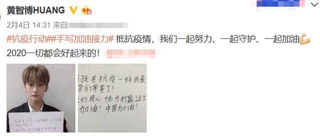 艺人口罩诈骗_戴口罩的卡通图片(3)