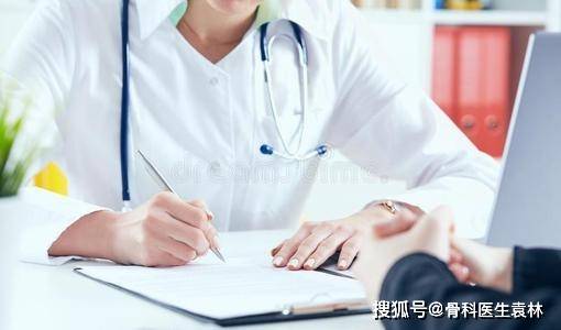 什么是滑膜炎是怎么造成的 01bd165bb59641b9ba3794277563abed.jpeg
