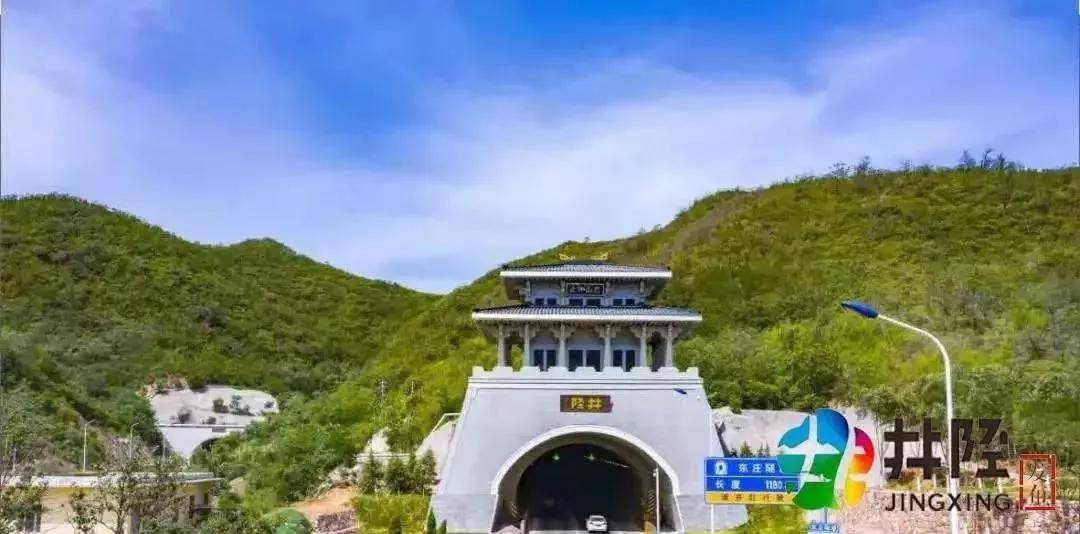 井陉县gdp_井陉县谭雨生(2)