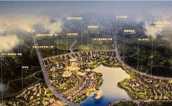 四川规划新增“巨无霸”项目，占地2330余亩，有望晋升当地地标