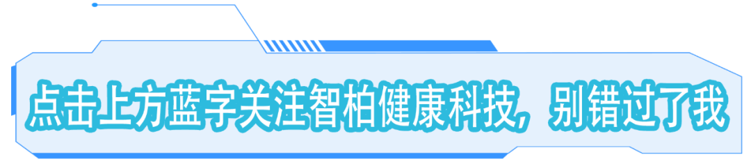太神奇了 按摩小指等于28味药 每天50下 一个月后奇迹发生了 心脏
