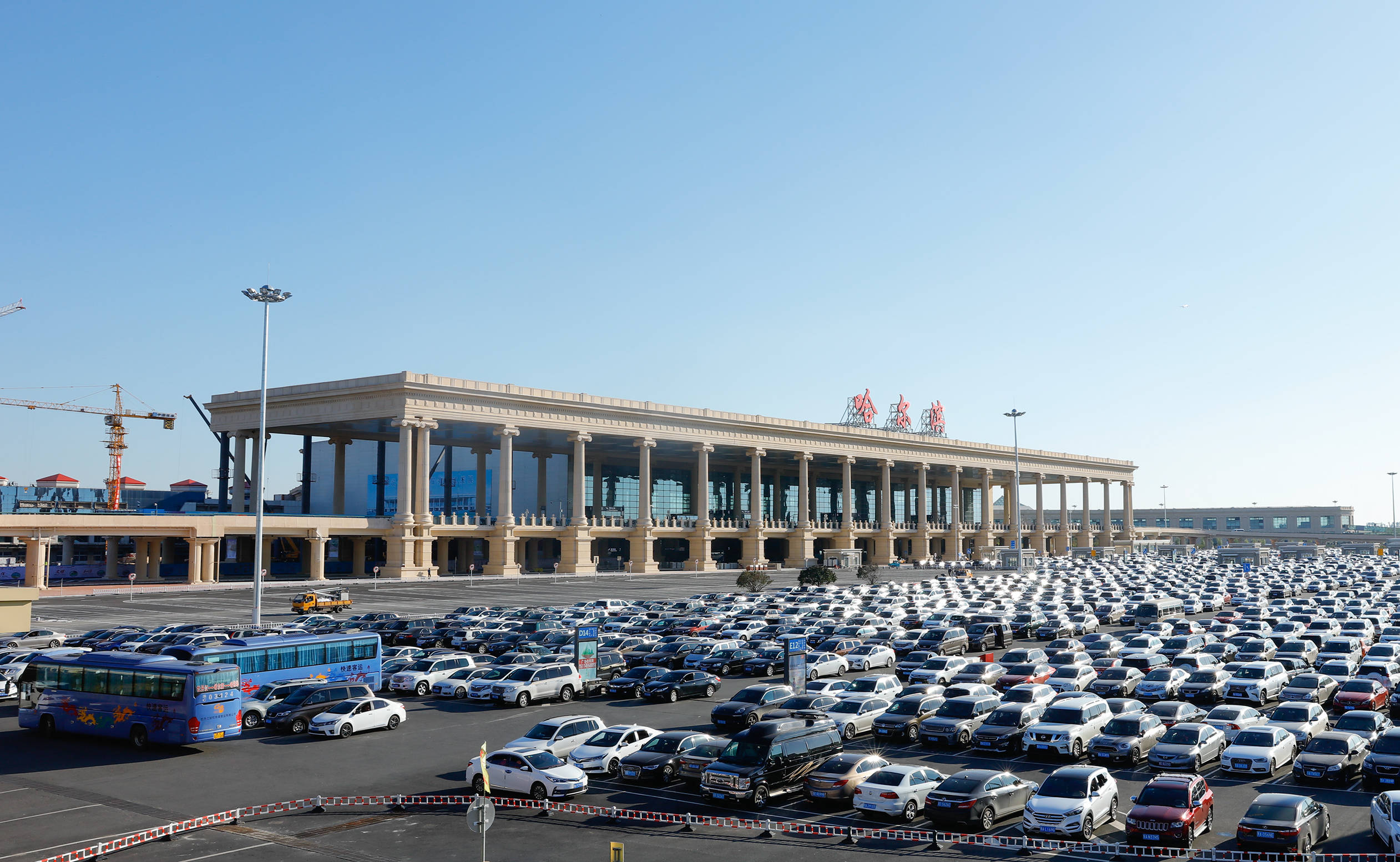哈尔滨机场二期扩建最后一次评估