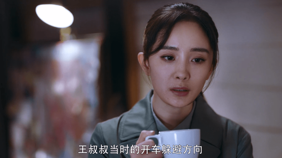 原创暴风眼安静母亲发生车祸是有人谋划的其实这真的只是一次意外