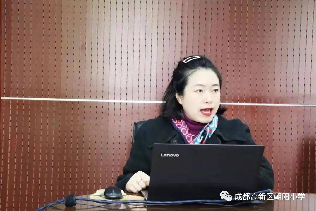 海琳《站在高处 思考学校发展》副校长 魏梅四川省陶行知研究会秘书长