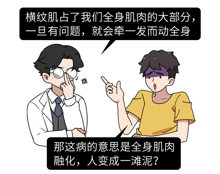 884a5c54c94a4c9789b1c084b21e90b4.png