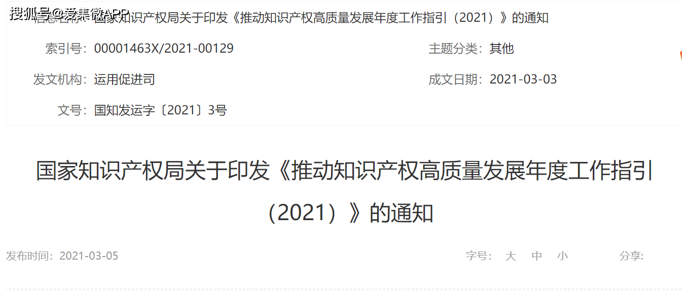 a5bc50a393be4ae5bc6575cc053d01a6.png