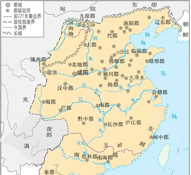 战国时期有多少人口_北流隆盛镇有多少人口(2)
