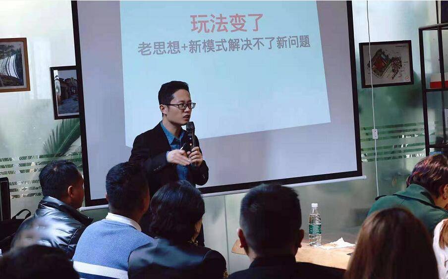 李闯|青松学社为昆山湖北商会蕲春分会的企业家赋能