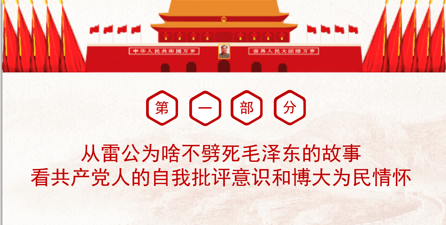 c950911fd9944c4da26aff8db980c9f3.png