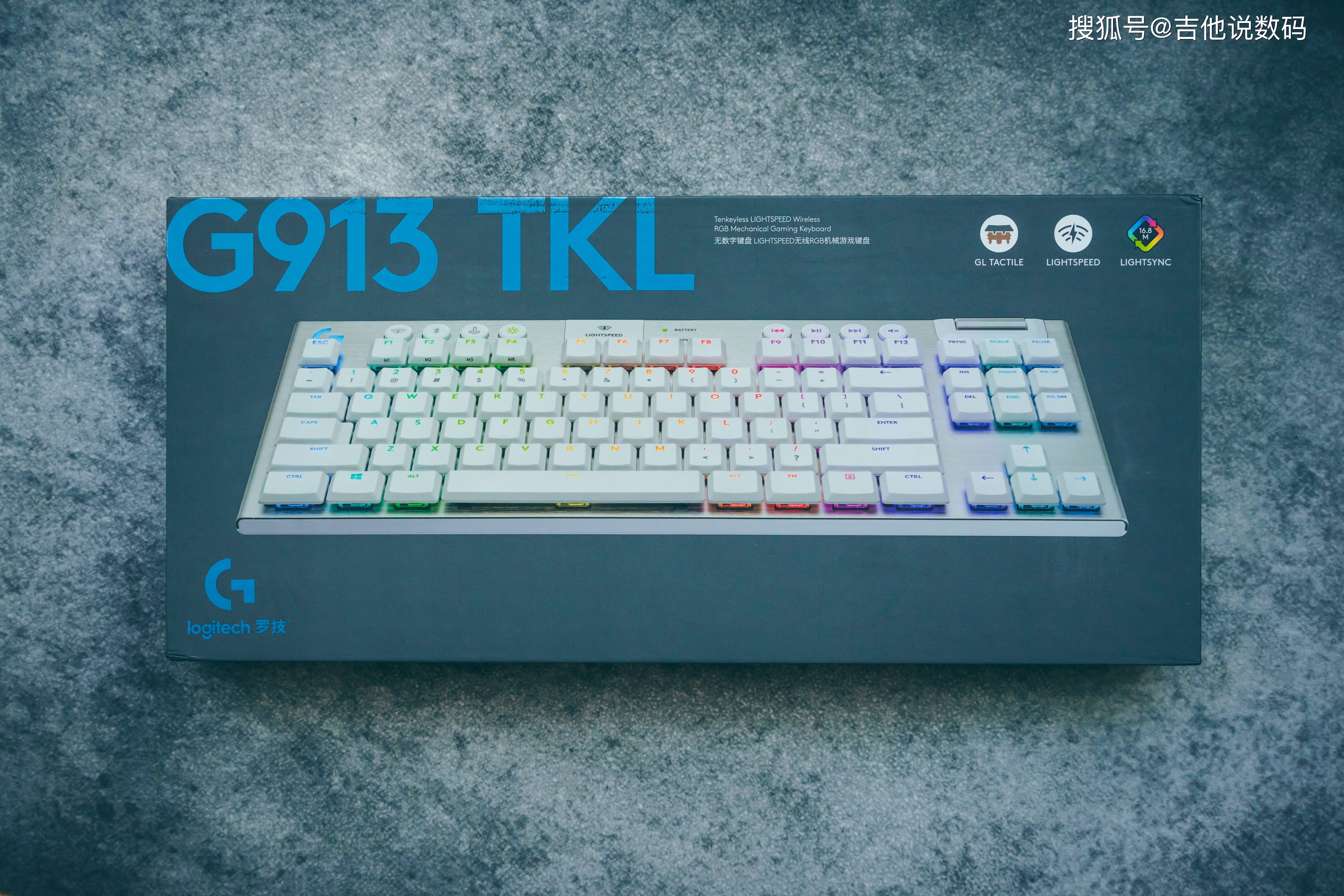 这手感没让人失望，罗技G913 TKL机械键盘上手体验_手机搜狐网